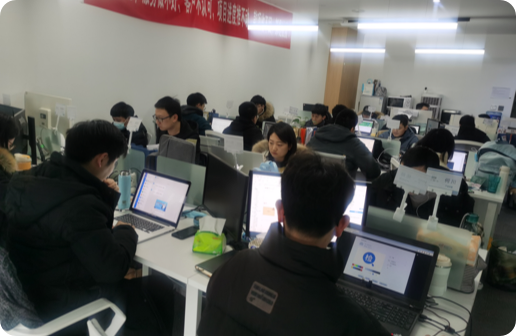 成都嗨创科技公司环境