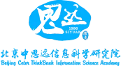 成都嗨创科技合作伙伴与荣誉资质