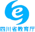 成都嗨创科技合作伙伴与荣誉资质