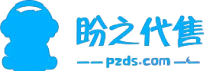 成都嗨创科技合作伙伴与荣誉资质