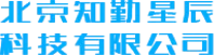 成都嗨创科技合作伙伴与荣誉资质
