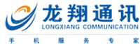 成都嗨创科技软件开发服务