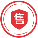 完善的售后技术支持