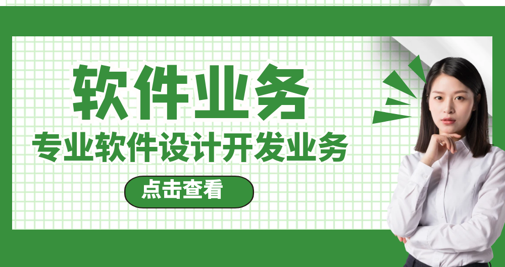 成都嗨创科技